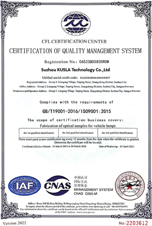 Quality Management System Certificate
GB/T9001-2016/ISO9001: 2015